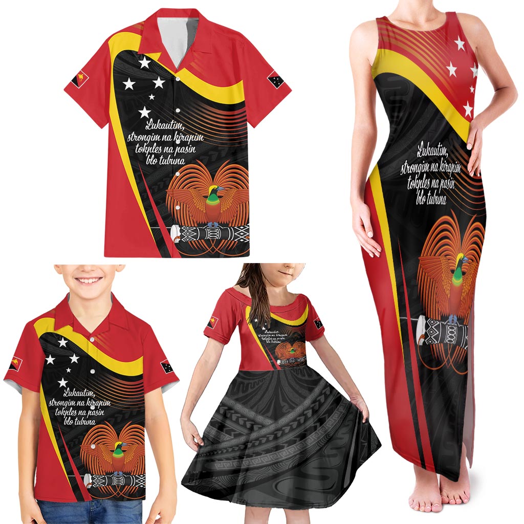 Personalised Papua Niugini Tok Pisin Wik Family Matching Tank Maxi Dress and Hawaiian Shirt