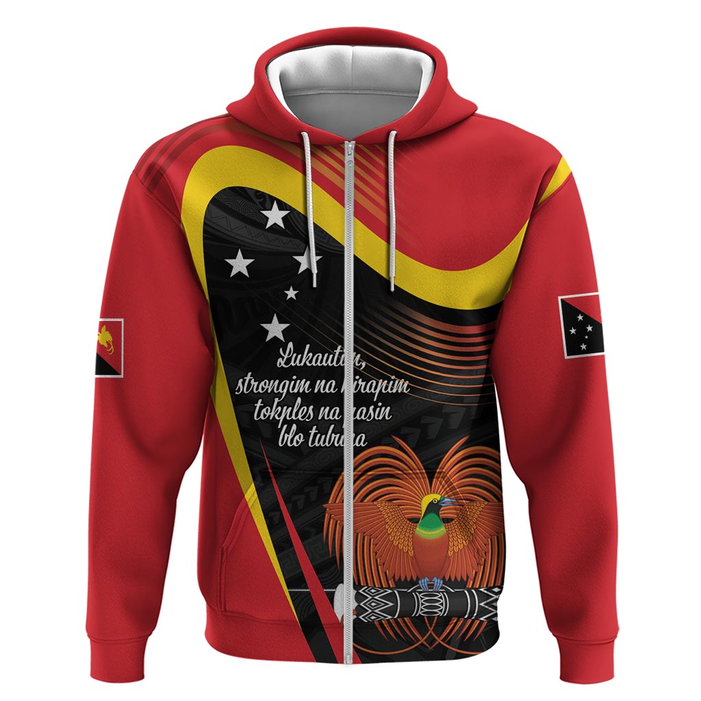 Personalised Papua Niugini Tok Pisin Wik Zip Hoodie