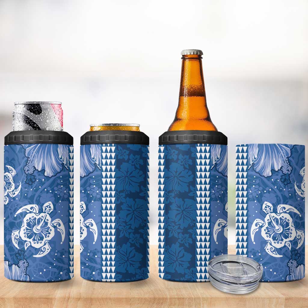 Blue Hibiscus Turle 4 in 1 Can Cooler Tumbler Hawaiian Style Tribal Tapa Pattern
