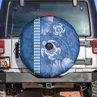 Blue Hibiscus Turle Spare Tire Cover Hawaiian Style Tribal Tapa Pattern