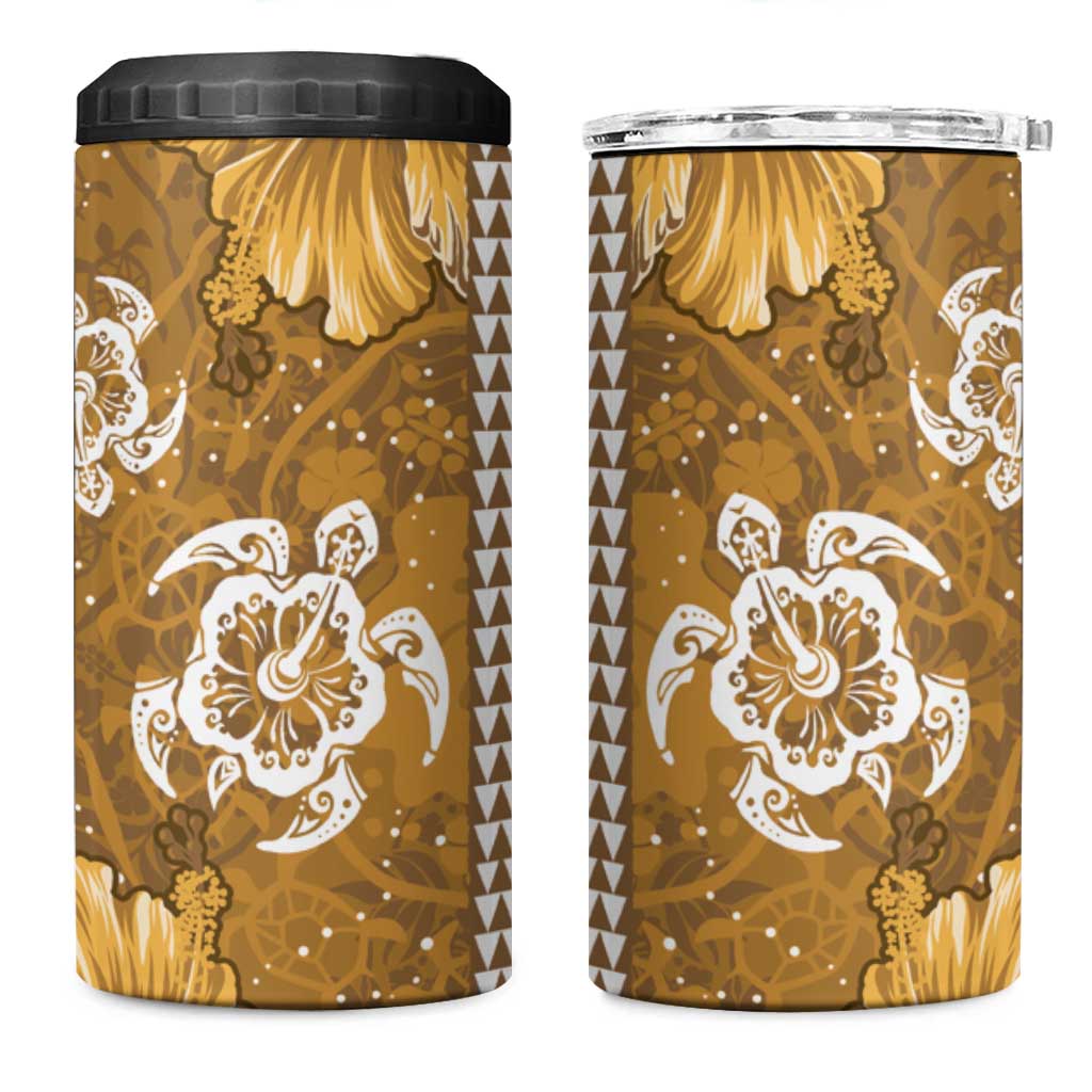 Gold Hibiscus Turle 4 in 1 Can Cooler Tumbler Hawaiian Style Tribal Tapa Pattern