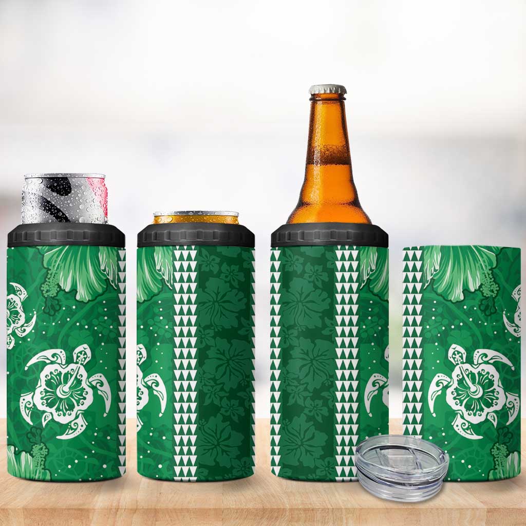 Green Hibiscus Turle 4 in 1 Can Cooler Tumbler Hawaiian Style Tribal Tapa Pattern
