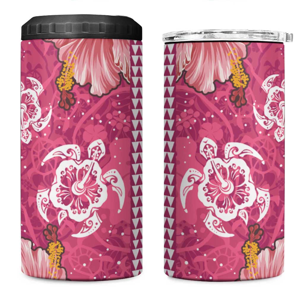 Pink Hibiscus Turle 4 in 1 Can Cooler Tumbler Hawaiian Style Tribal Tapa Pattern