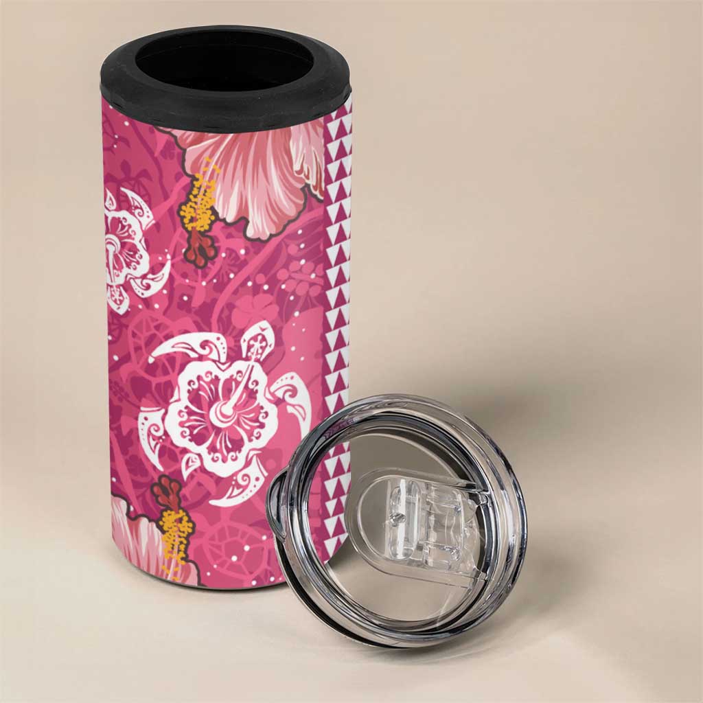Pink Hibiscus Turle 4 in 1 Can Cooler Tumbler Hawaiian Style Tribal Tapa Pattern