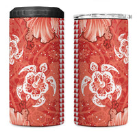 Red Hibiscus Turle 4 in 1 Can Cooler Tumbler Hawaiian Style Tribal Tapa Pattern