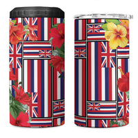 Hawaii Hibiscus Lei 4 in 1 Can Cooler Tumbler Hawaiian Flag Motif LT9 One Size: 16 oz Red - Polynesian Pride