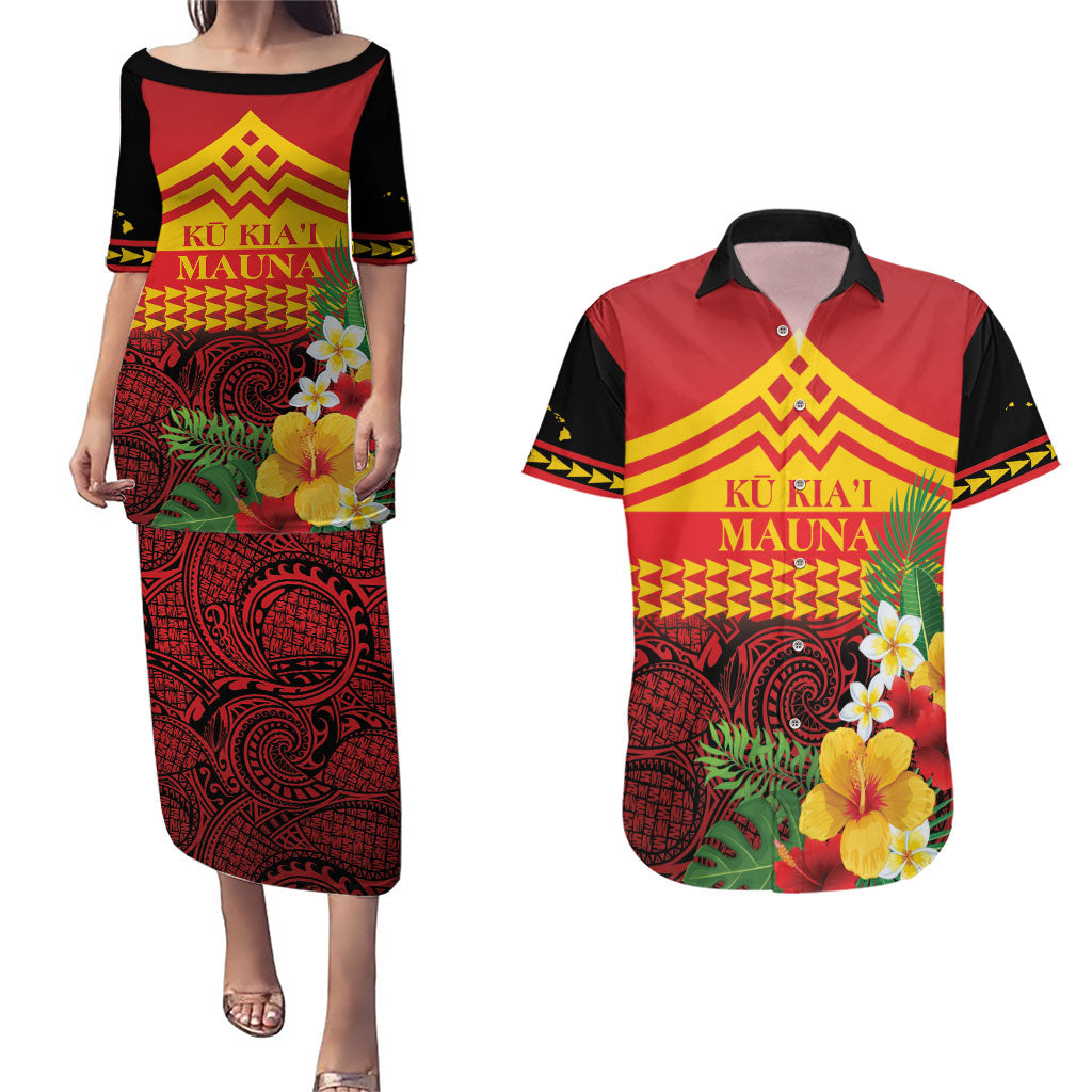 Hawaii Ku Kia'i Mauna Personalized Couples Matching Puletasi and Hawaiian Shirt Hibiscus Kakau Pattern