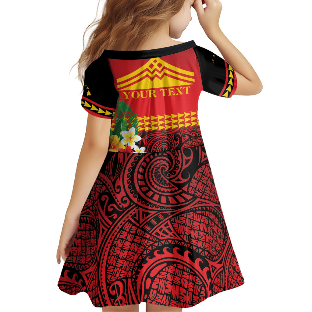 Hawaii Ku Kia'i Mauna Personalized Family Matching Off The Shoulder Long Sleeve Dress and Hawaiian Shirt Hibiscus Kakau Pattern