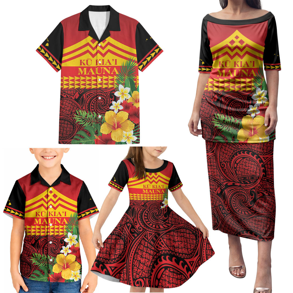 Hawaii Ku Kia'i Mauna Personalized Family Matching Puletasi and Hawaiian Shirt Hibiscus Kakau Pattern LT9 - Polynesian Pride
