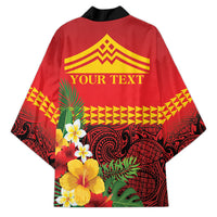Hawaii Ku Kia'i Mauna Personalized Kimono Hibiscus Kakau Pattern