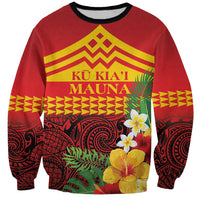 Hawaii Ku Kia'i Mauna Personalized Sweatshirt Hibiscus Kakau Pattern