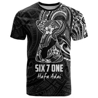 Black Guam Latte Stone Tribal Tattoo T Shirt Hafa Adai Six 7 One