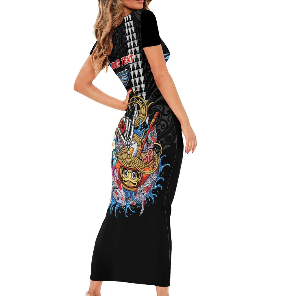 Personalized Japanese Koi Fish Ramen Family Matching Short Sleeve Bodycon Dress and Hawaiian Shirt Aloha Shark Kakau Pattern