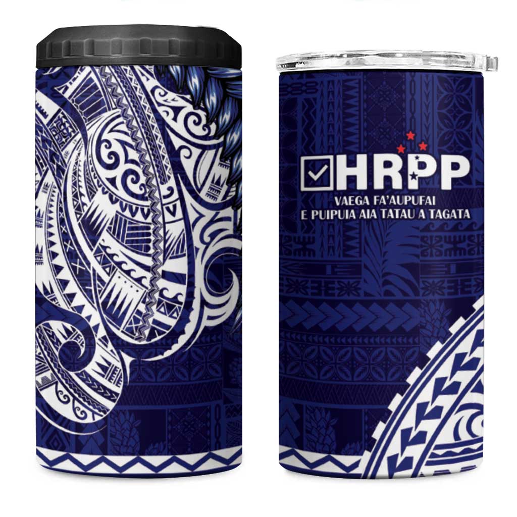 Samoa HRPP 4 in 1 Can Cooler Tumbler Samoan Motif Patterns - Polynesian Pride