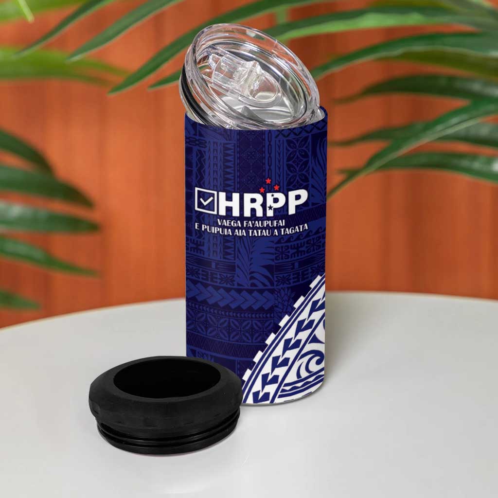 Samoa HRPP 4 in 1 Can Cooler Tumbler Samoan Motif Patterns - Polynesian Pride