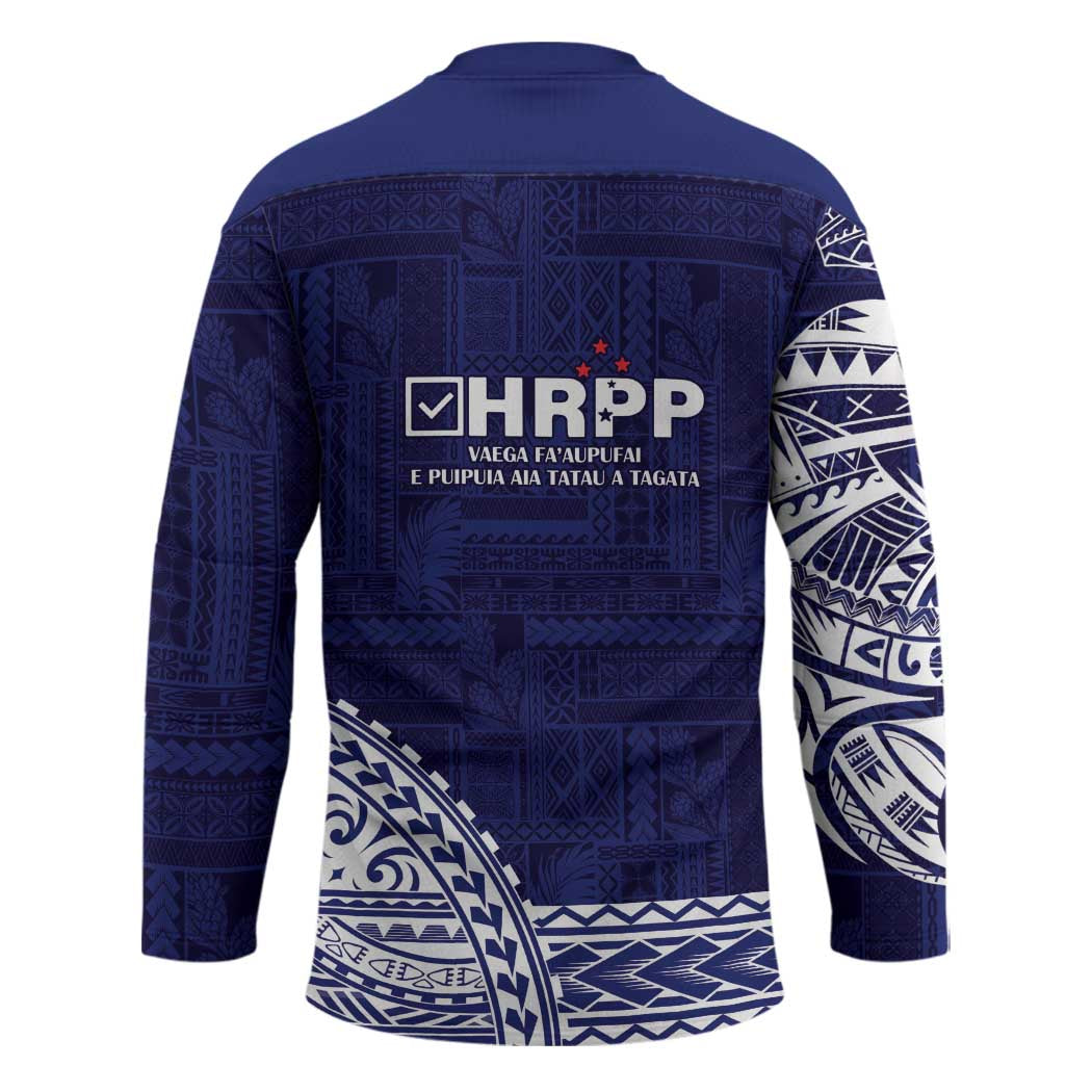 Samoa HRPP Hockey Jersey Samoan Motif Patterns - Polynesian Pride