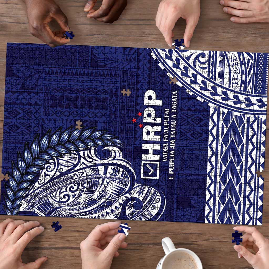 Samoa HRPP Puzzle Samoan Motif Patterns - Polynesian Pride