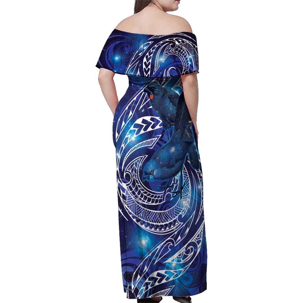 North Island Kokako and South Island Kokako Family Matching Off Shoulder Maxi Dress and Hawaiian Shirt New Zealand Native Bird with Galaxy Vibe