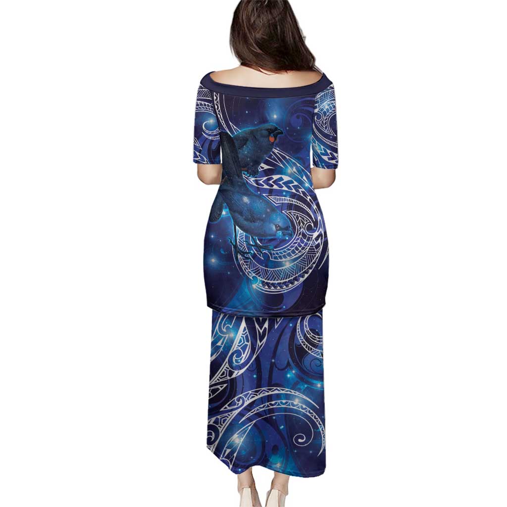 North Island Kokako and South Island Kokako Family Matching Puletasi and Hawaiian Shirt New Zealand Native Bird with Galaxy Vibe