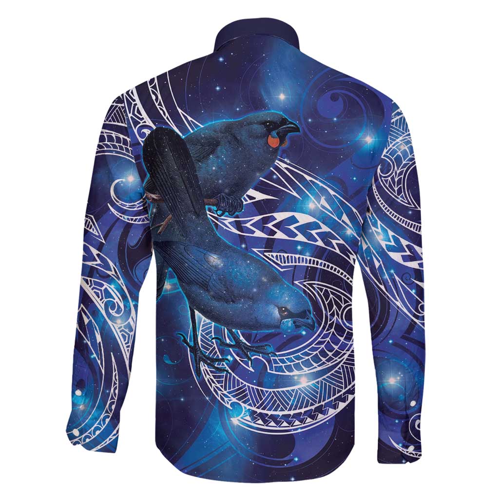 North Island Kokako and South Island Kokako Family Matching Tank Maxi Dress and Hawaiian Shirt New Zealand Native Bird with Galaxy Vibe