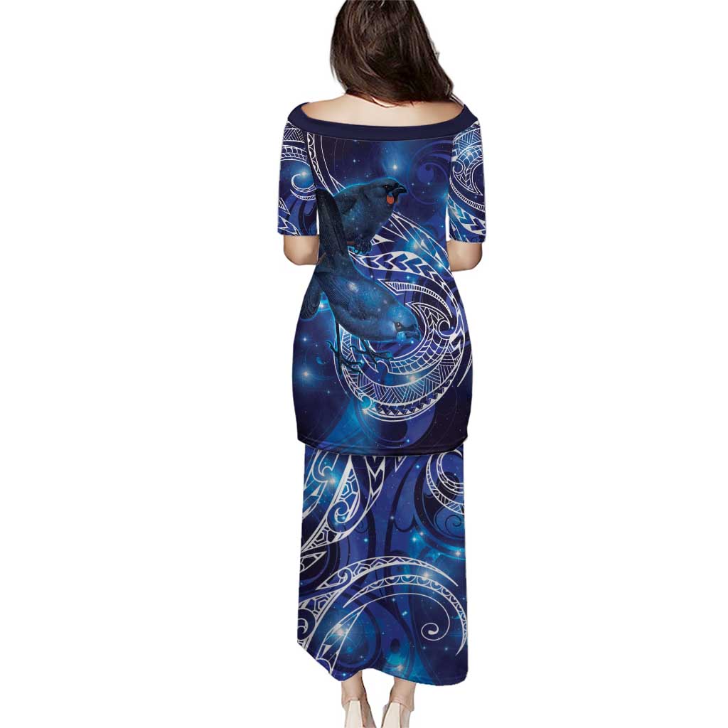 North Island Kokako and South Island Kokako Puletasi New Zealand Native Bird with Galaxy Vibe