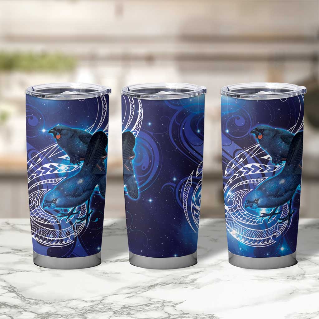 North Island Kokako and South Island Kokako Tumbler Cup New Zealand Native Bird with Galaxy Vibe