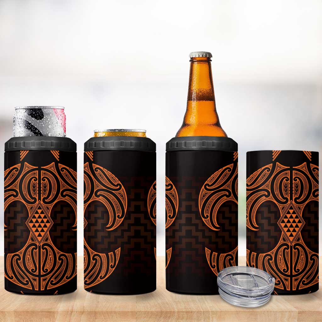 Karaka Maori Ta Moko Poutama Art 4 in 1 Can Cooler Tumbler
