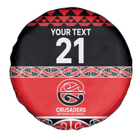 New Zealand Rugby Pacific Custom Spare Tire Cover Whatumoana Maori Kowhaiwhai Pattern
