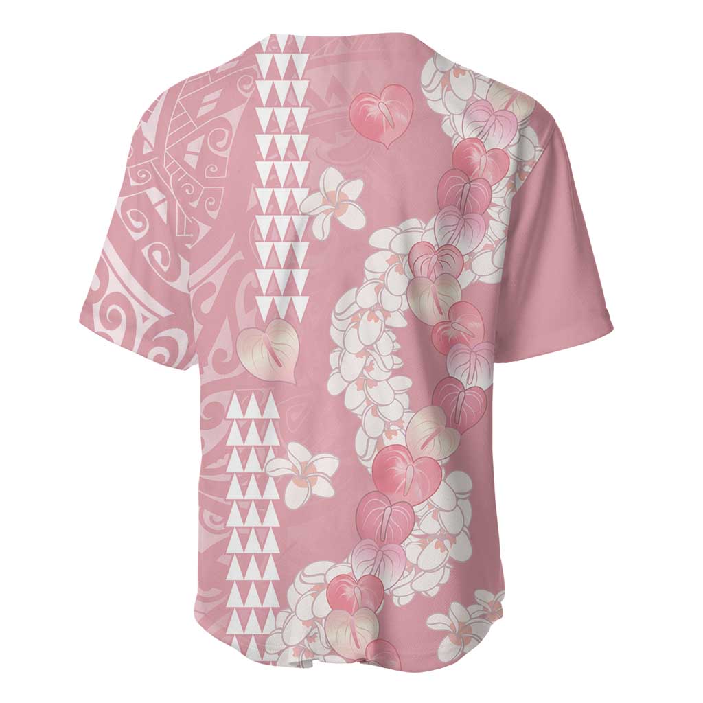Soft Pink Hawaii Anthurium Plumeria Lei Baseball Jersey