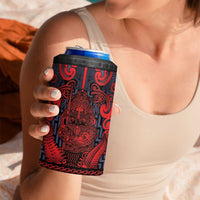 Custom New Zealand Taiaha Maori 4 in 1 Can Cooler Tumbler Whero Minimalist Silver Fern Tukutuku Motif