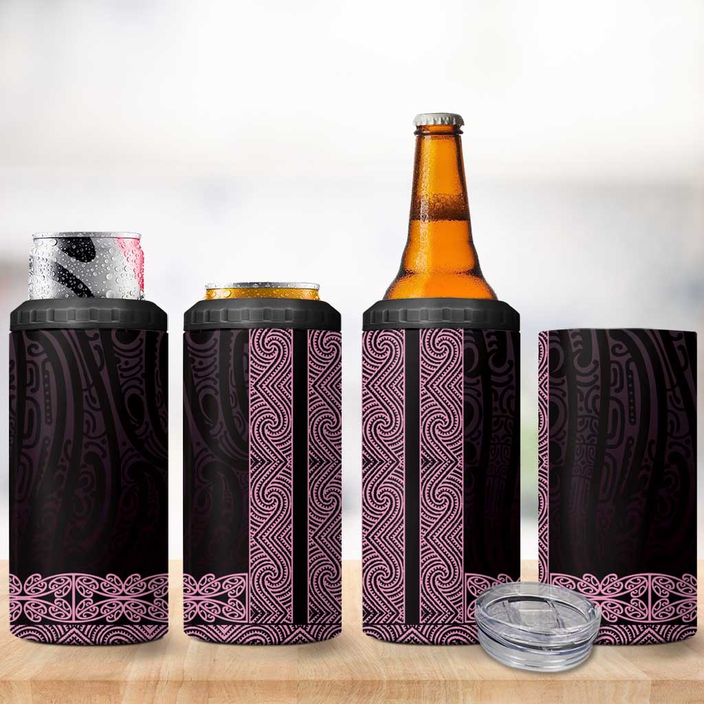 New Zealand Maori Kowhaiwhai 4 in 1 Can Cooler Tumbler Mawhero Maui and Mangopare