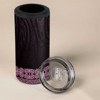 New Zealand Maori Kowhaiwhai 4 in 1 Can Cooler Tumbler Mawhero Maui and Mangopare