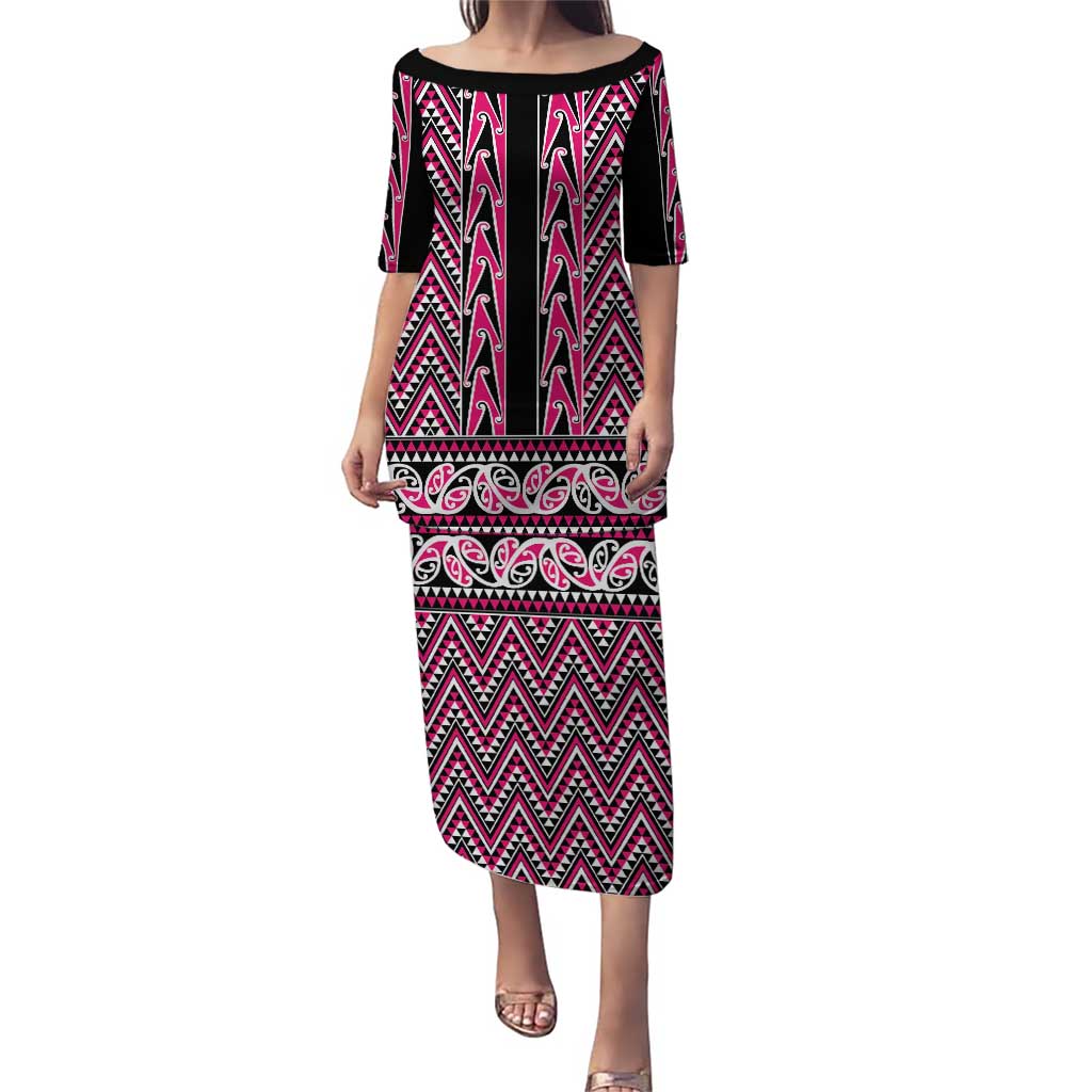 New Zealand Maori Niho Taniwha Puletasi Mawhero Mangopare and Puhoro Pattern