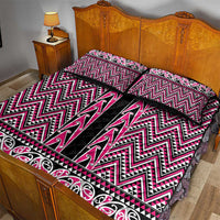 New Zealand Maori Niho Taniwha Quilt Bed Set Mawhero Mangopare and Puhoro Pattern