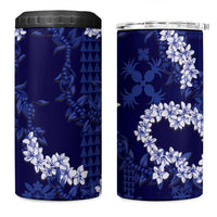 Mokihana Maile and Ilima Leis 4 in 1 Can Cooler Tumbler Uliuli Hawaiian Tapa Quilt Pattern - Polynesian Pride
