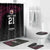 Queensland Papua New Guinea Custom Bathroom Set All Black Pacific PNG Tribal Style - Polynesian Pride
