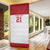 Queensland Tonga Custom Door Cover QLD with Tongan Ngatu Pattern - Polynesian Pride