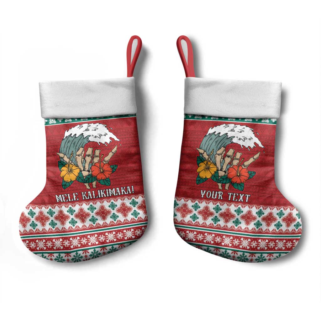 Shaka Sign Skull Mele Kalikimaka Personalized Christmas Stocking Hawaiian Quilt Pattern - Polynesian Pride