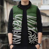 Green Fern New Zealand Kowhai Ngutukak Sleeveless Puffer Jacket LT9 - Polynesian Pride