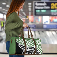 Green Fern New Zealand Kowhai Ngutukak Travel Bag - Polynesian Pride