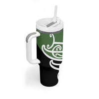 Green Fern New Zealand Kowhai Ngutukak Tumbler With Handle - Polynesian Pride