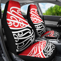 All Red New Zealand Kowhai Ngutukak Car Seat Cover - Polynesian Pride