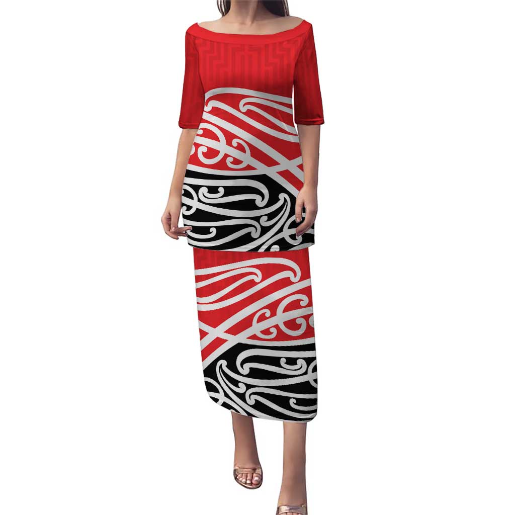 All Red New Zealand Kowhai Ngutukak Puletasi - Polynesian Pride