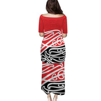 All Red New Zealand Kowhai Ngutukak Puletasi - Polynesian Pride