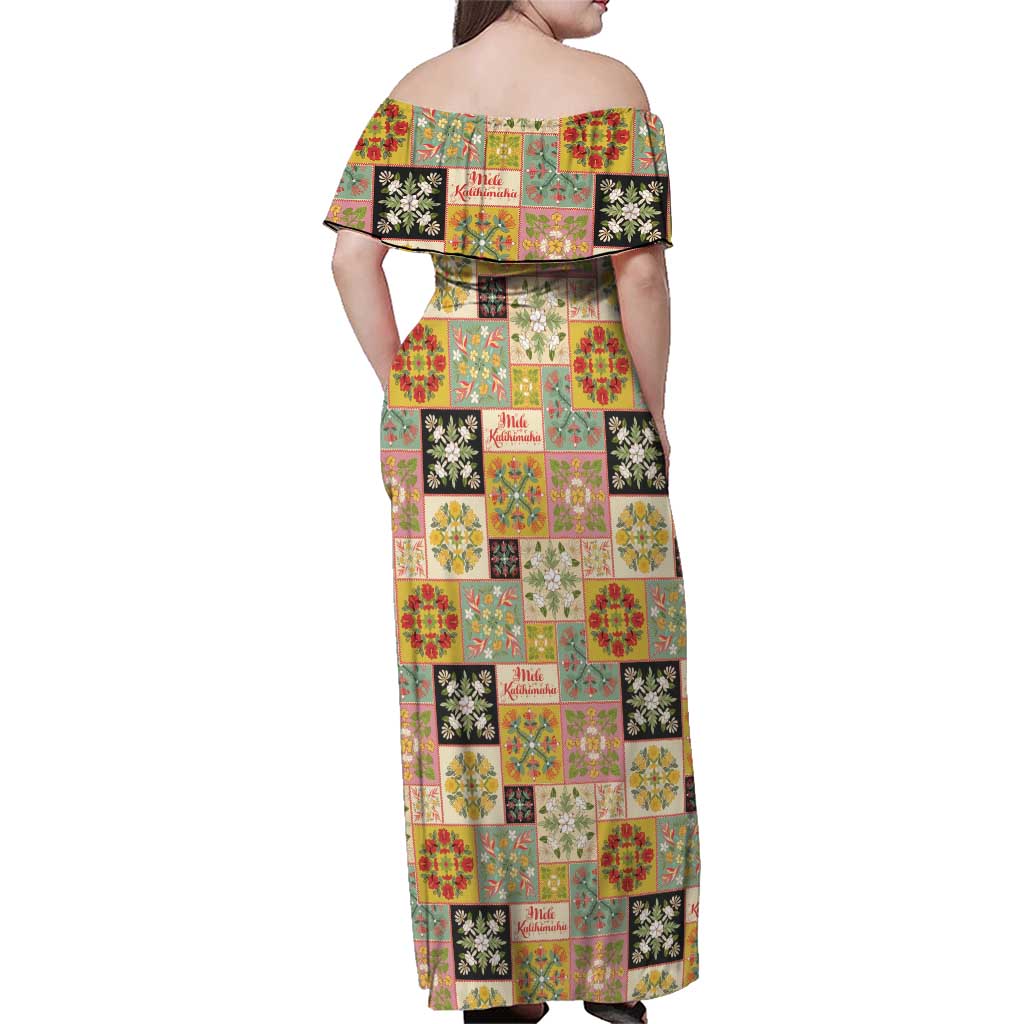 Mele Kalikimaka Hawaii Christmas Family Matching Off Shoulder Maxi Dress and Hawaiian Shirt Melemele Mama Seamless Floral Motif - Polynesian Pride