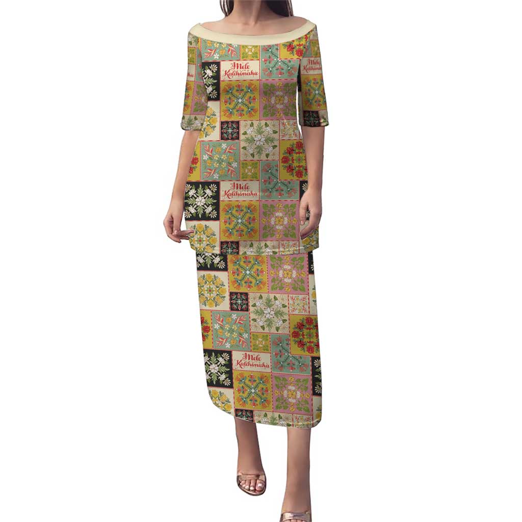 Mele Kalikimaka Hawaii Christmas Puletasi Melemele Mama Seamless Floral Motif - Polynesian Pride