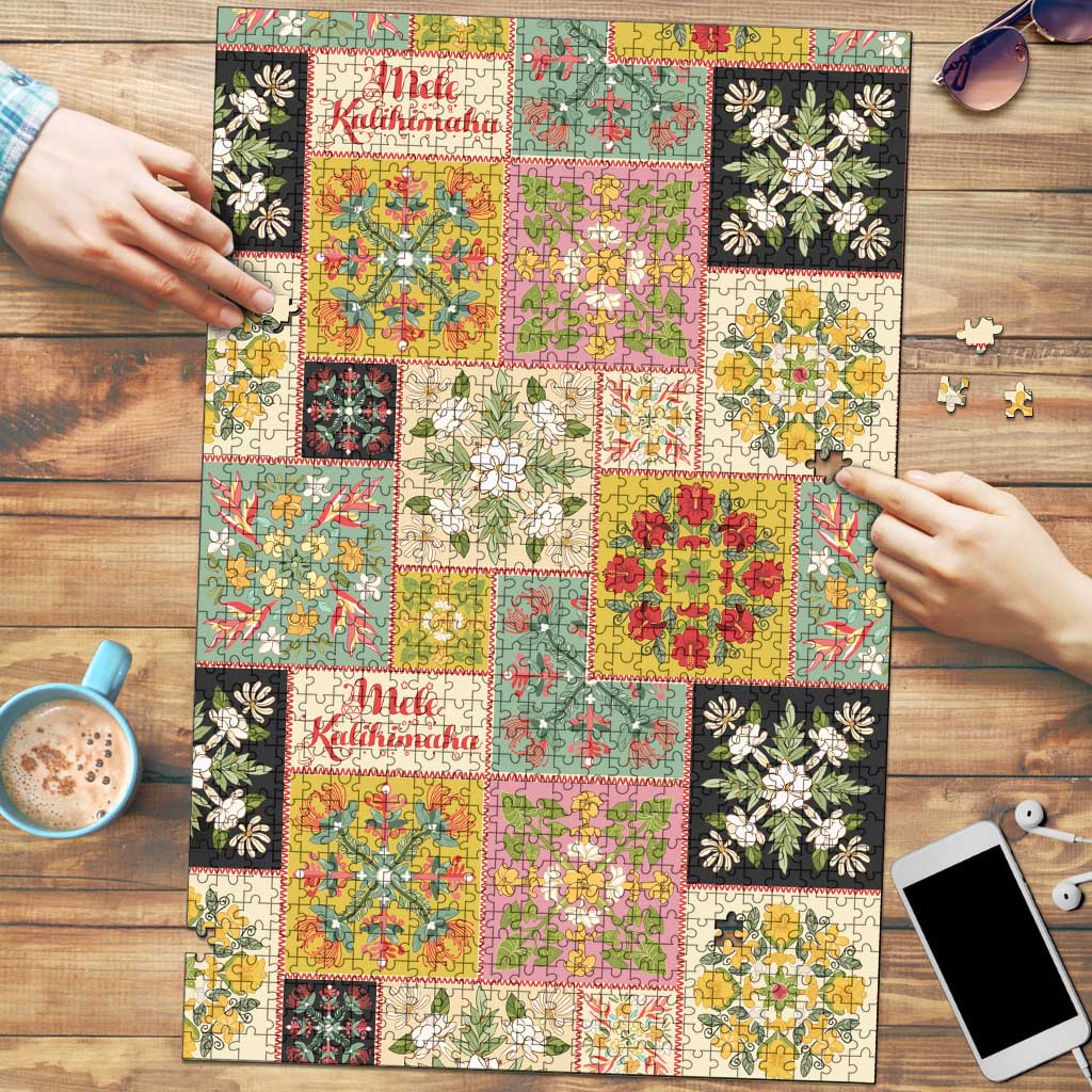 Mele Kalikimaka Hawaii Christmas Puzzle Melemele Mama Seamless Floral Motif - Polynesian Pride