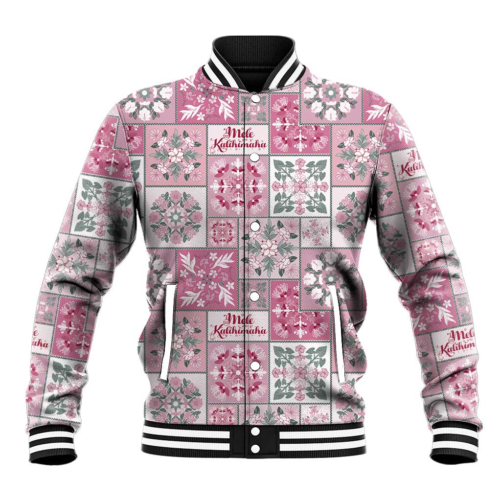 Mele Kalikimaka Hawaii Christmas Baseball Jacket Akala Seamless Floral Motif - Polynesian Pride