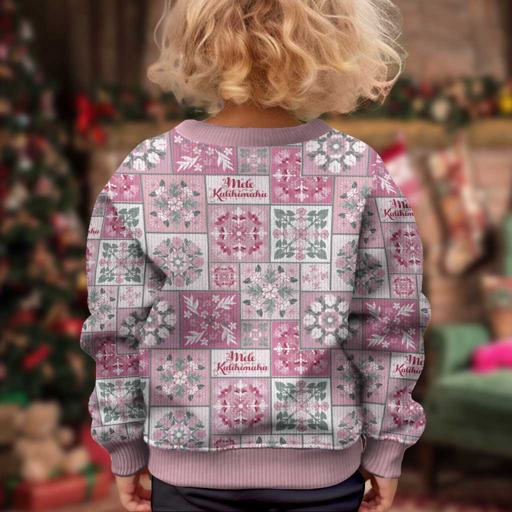 Mele Kalikimaka Hawaii Christmas Kid Ugly Christmas Sweater Akala Seamless Floral Motif - Polynesian Pride