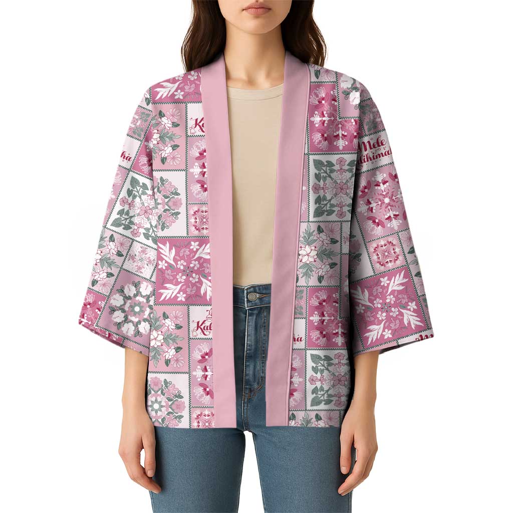 Mele Kalikimaka Hawaii Christmas Kimono Akala Seamless Floral Motif - Polynesian Pride